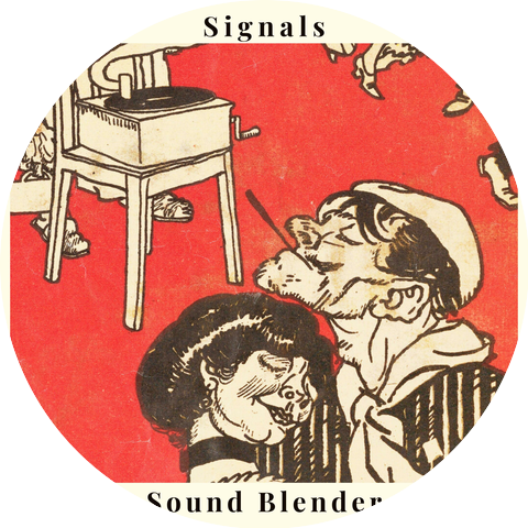 Sound Blender.