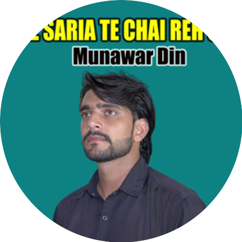 Munawar Din