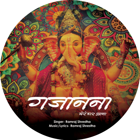 Ramraj Shrestha
