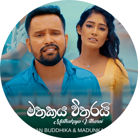 Gayashan Buddhika & Madunka Nashali