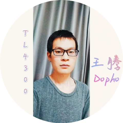 王腾