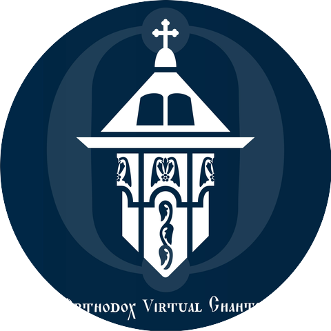 Orthodox Virtual Chanter