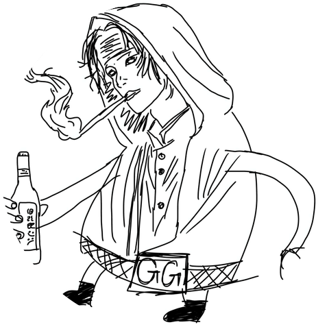 Timentes x screwyounick