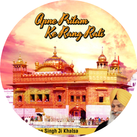 Prof. Darshan Singh Ji Khalsa