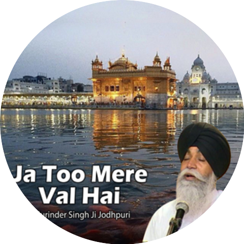 Bhai Surinder Singh Ji Jodhpuri