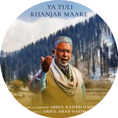 Abdul Rashid Hafiz