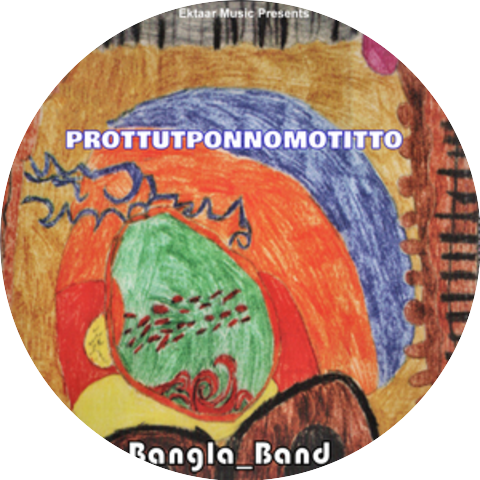 Bangla Band