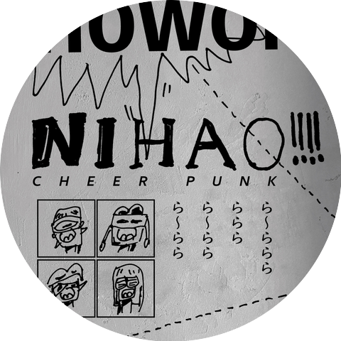 ni-hao!!!