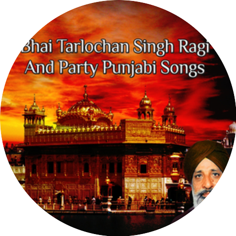 Bhai Tirlochan Singh Ji