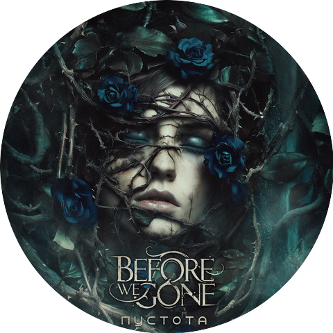 Before We Gone