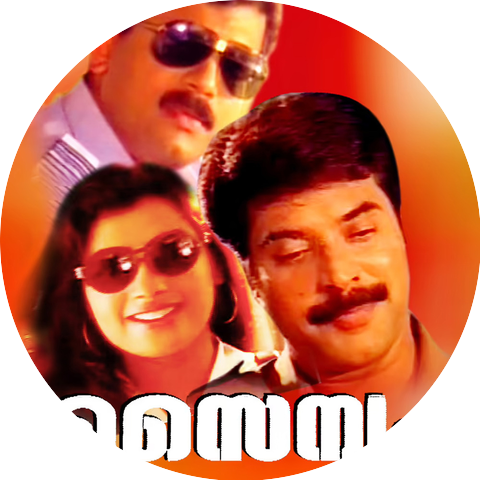 S.P.Venkitesh