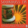 Soukouss Ta: African Drums and Music