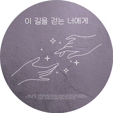 Yu Jeong Lee