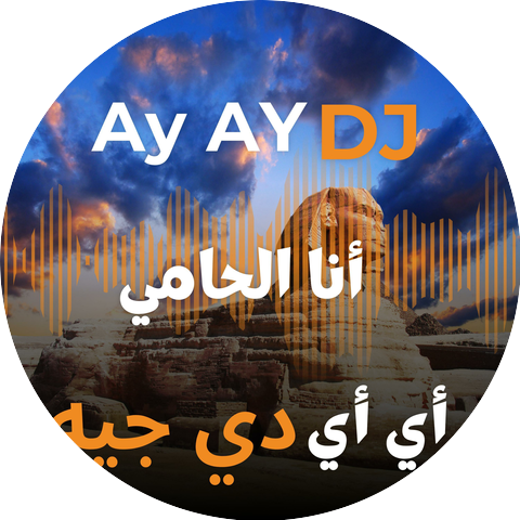 Ay AY DJ