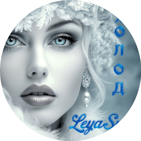 LeyaSun