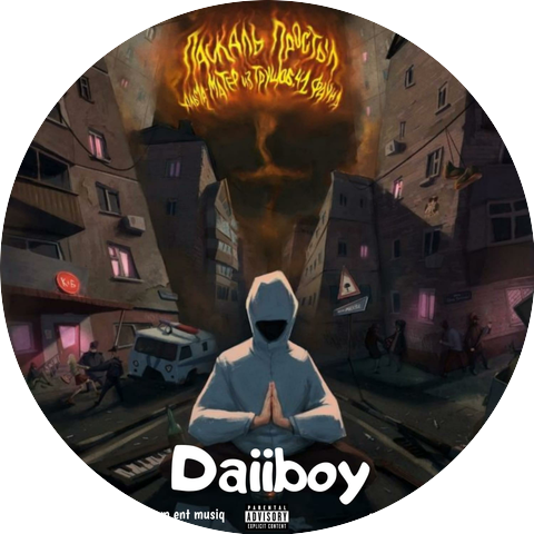 Manyiie the president