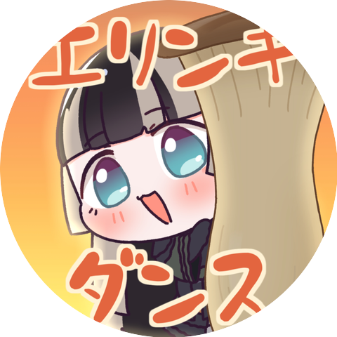 Juufuutei Raden