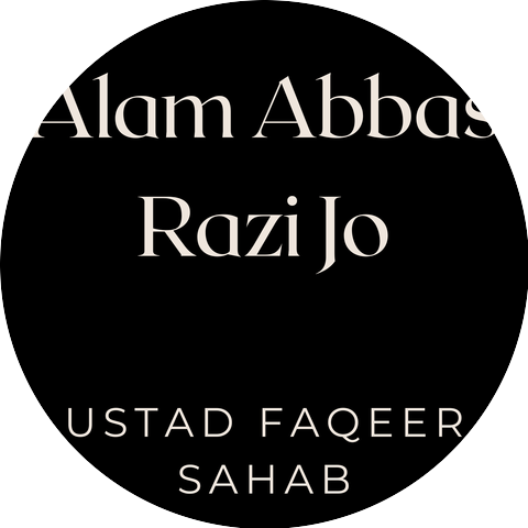 Ustad Faqeer Sahab