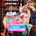 Barbie, Mattel