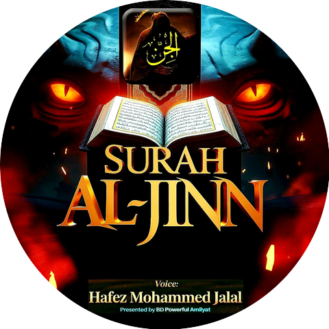 Hafez Mohammed Jalal