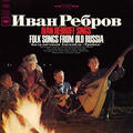 Ivan Rebroff