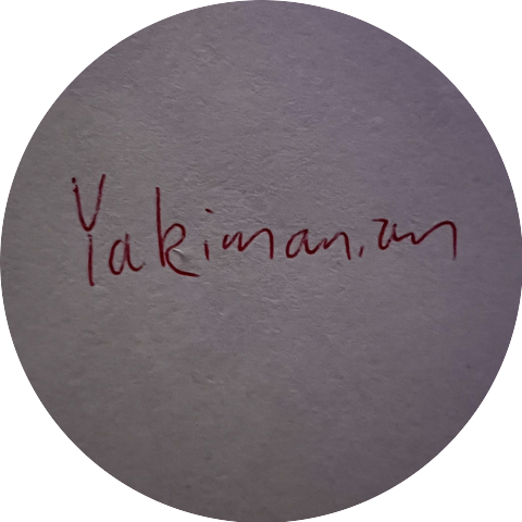 Yax Ray