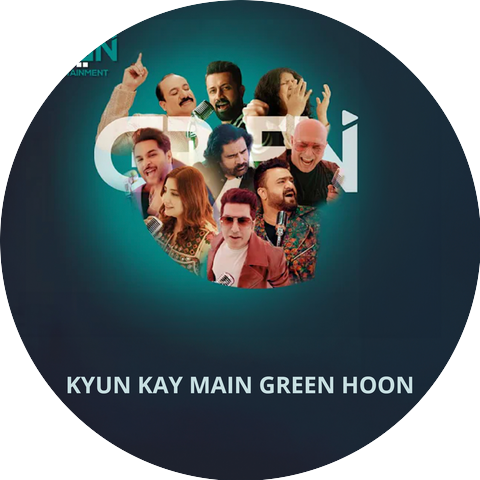 Green Entertainment