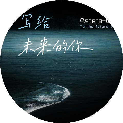 申凯