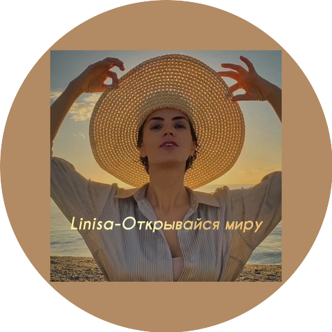 Linisa