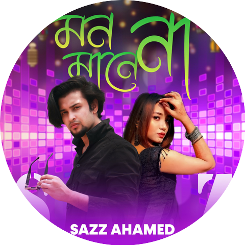Sazz Ahamed