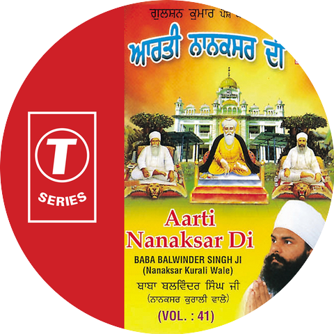 Baba Balwinder Singh Ji-Nanaksar Kurali Wale