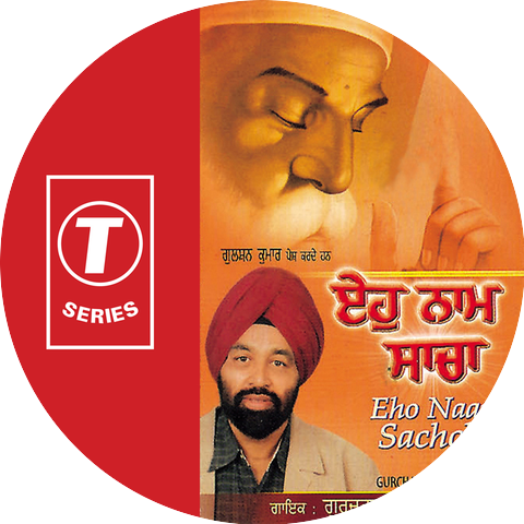 Gurcharan Jit Singh Sahota