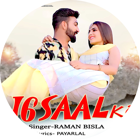 Raman bisla