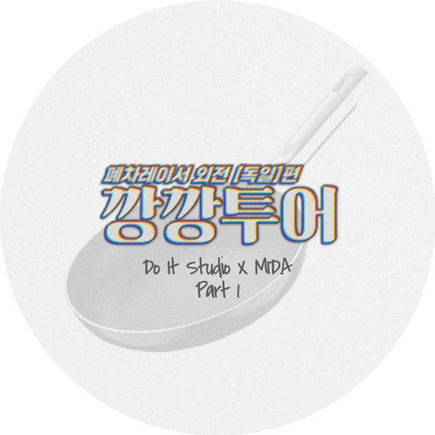 MID.A