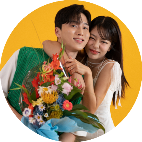 우유커플