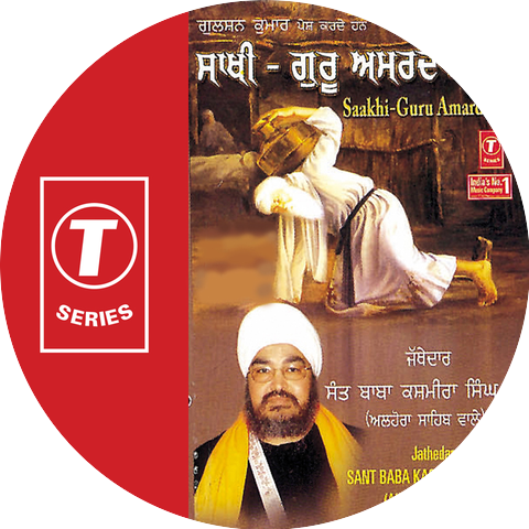 Baba Kashmira Singh Ji-Alhora Saheb Wale