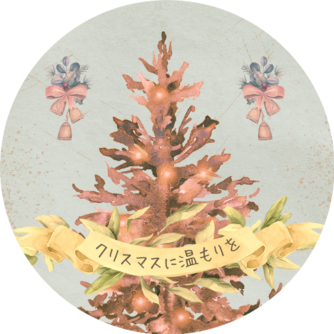 小川 美羽