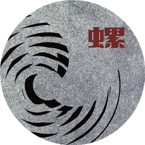 天堂制造Made in heaven