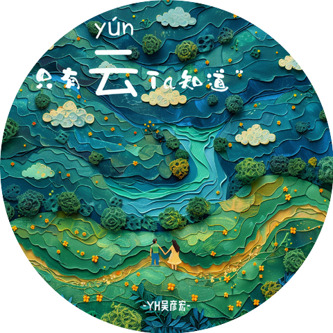 YH吳彥宏
