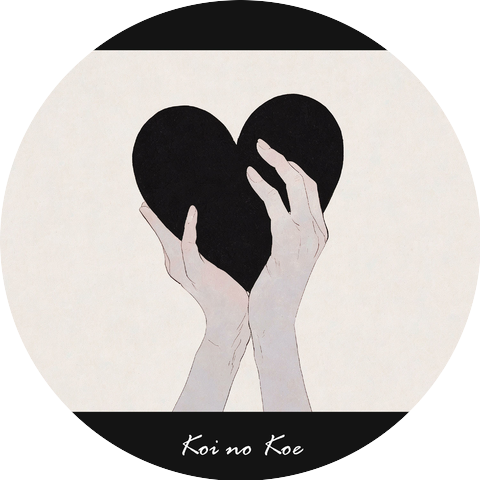 Koi no Koe