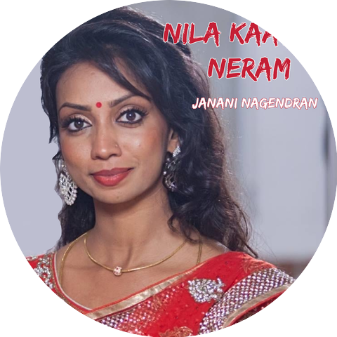 Janani Nagendran
