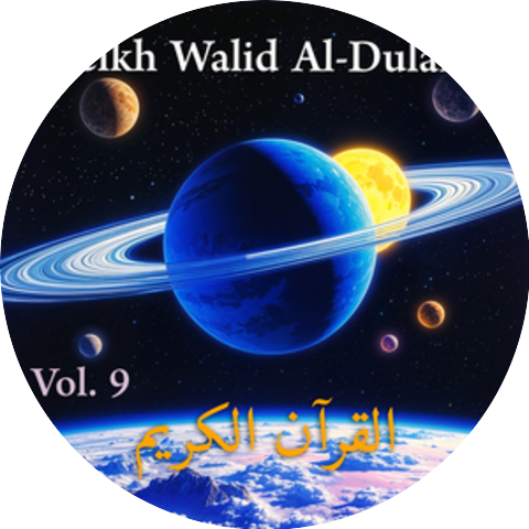Sheikh Walid Al-Dulaimi