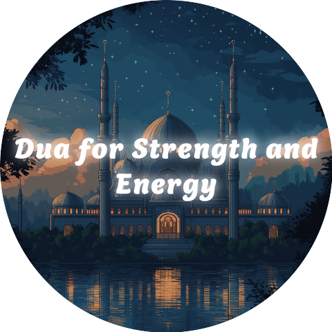 Holy Quran