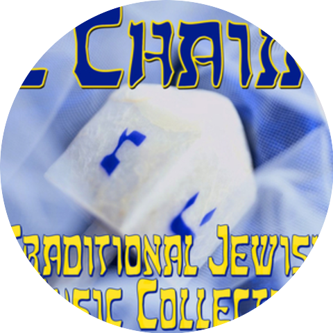 Jewish Music Unlimited