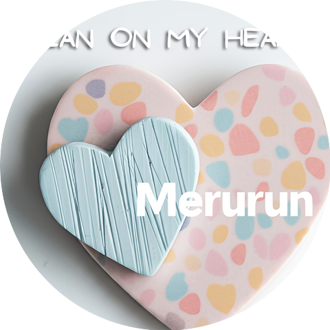 Merurun