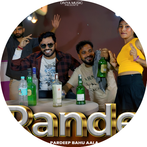 Pardeep Bahu Aala
