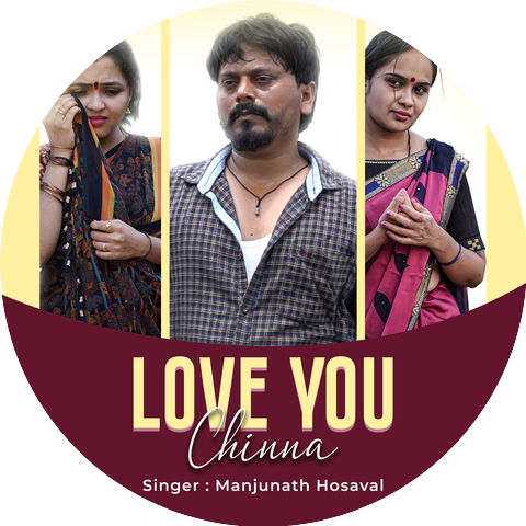 Manjunath Hosaval