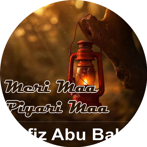 Hafiz Abu Bakar