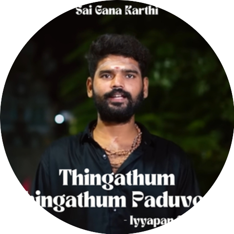 Sai Gana Karthi