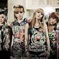 2NE1